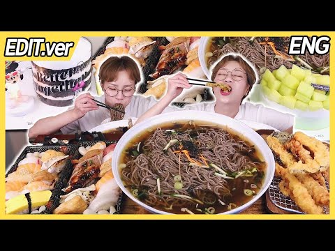 냉모밀의 단짝은 튀김이냐🍤 초밥이냐🍣... 후식은 투썸 신상 멜론 케이크& 미키 케이크 250618/Mukbang, eating show