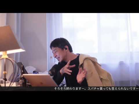 (ABC EFG HIJ )どこ座る？TROPICAL NEIPAを呑みながら。J21