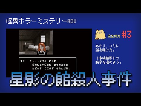 thumbnail_3PvGsN7uCwE