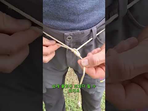 <strong>트레이닝바지</strong> 끈을，혹시 이렇게 안으로 밀어 넣고 있나요 #lifehacks #lifestyle