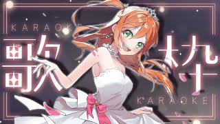 【歌枠/Singing Stream】AIIジャンルな歌配信！！！【花丸はれる/Vtuber】