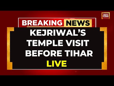 Arvind Kejriwal LIVE: Arvind Kejriwal Surrenders Today | Arvind Kejriwal To Return To Tihar Jail