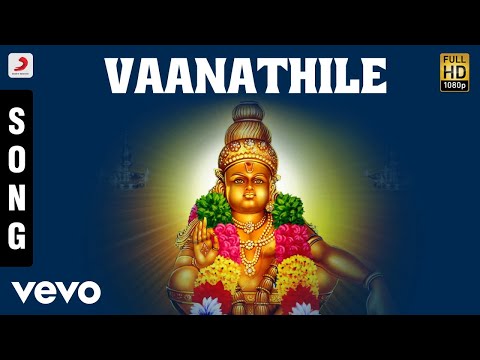 Saranam Ponnayyappa - Vaanathile Tamil Song | M.S. Viswanathan - UCTNtRdBAiZtHP9w7JinzfUg