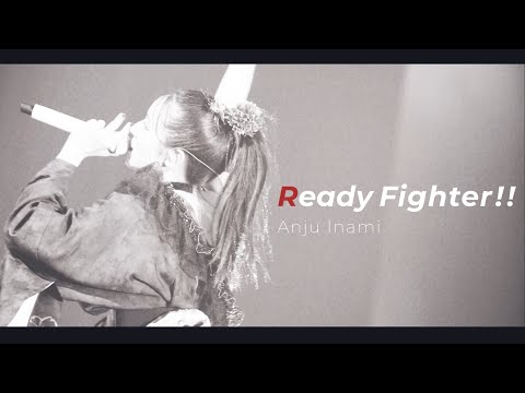 伊波杏樹「Ready Fighter!!」Official Live Music Video