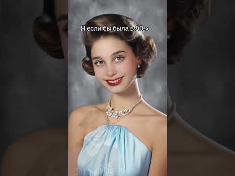 ПОХОЖА #music #remix #automobile