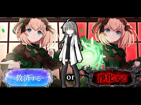 thumbnail_3QDdn3SR-8E