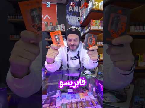 صديقي يوم ٢٩ / ١١ هيحصل احتفالية كبيره بأسعار غريبة في استور M & H Cloud تعاله نشوف ايه الكلام ده