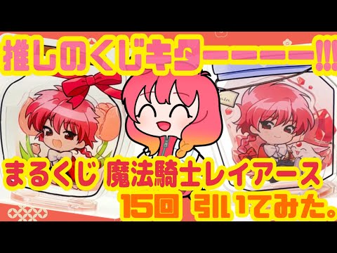 thumbnail_3QKIRza4rJ0