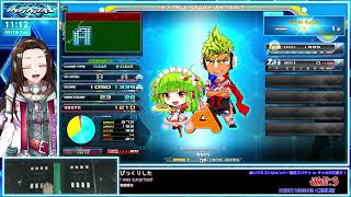 【ビートマニア】DP💙ビーマニの音楽を聞いて元気をチャージ🥰✨💙【音ゲー/e-sports】beatmania IIDX INFINITAS