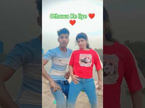 Othawa Ke Lali 🥰🥰#shortsvideo #youtubeshorts