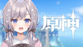 【原神/Gensin】レベル上げてストーリー進めたいな【Vtuber/枸杞乃ココ】#28