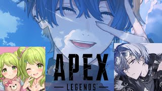 【APEX LEGENDS】もう最後いつやったか覚えてないゲームを三人でやる w/小柳ロウ 森中花咲【青桐エイト/ネオポルテ】