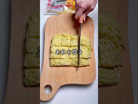 食べたらまるでシリーズ