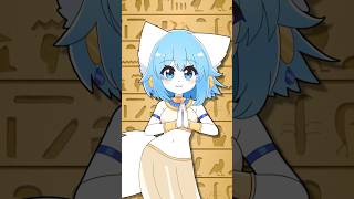 Egyptian trend #animation