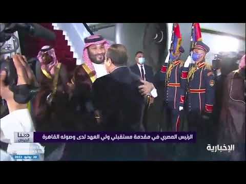 Saudi Arabia's Crown Prince Mohammed bin Salman welcomed by President El-Sisi as he arrives in Egypt