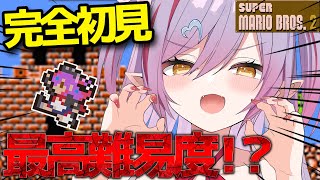 #2【スーパーマリオブラザーズ2 】2面の続きから！【夜羽月みるか/ライブ配信】