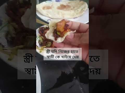 #duet #unfrez #unfrezzmyaccount #allahallahallah