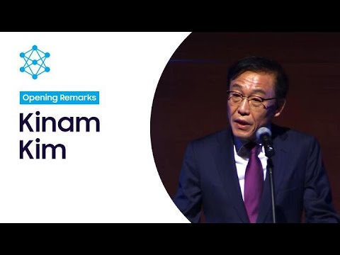 [SAIF 2019] Day 1: Opening Remarks - Kinam Kim | Samsung