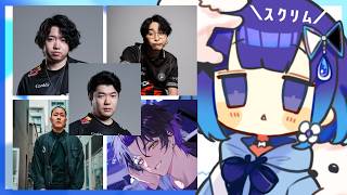 【VALORANT】デビクラ杯チーム練習＆スクリム vs CREST GAMING AC【ぶいすぽっ！ / 紡木こかげ】