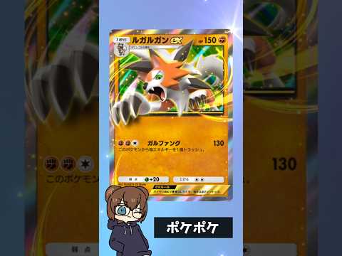 thumbnail_3RdbXuy_jmo