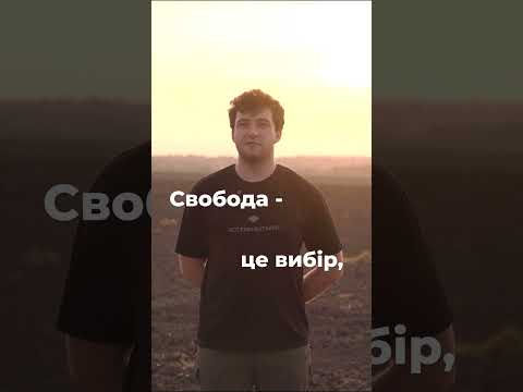 З ДНЕМ ВІДНОВЛЕННЯ НЕЗАЛЕЖНОСТІ! 🇺🇦