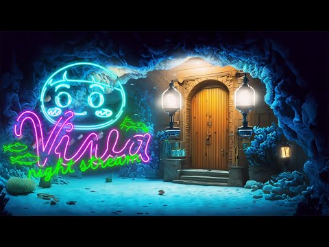 Viva night stream ビバナイトストリーム 夜の雑談配信 【ビバアクア】#アクアリウム