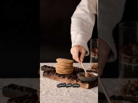 اللون الأسود ممكن يخدع دماغك! 🖤🍫