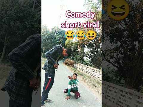 Bhai# 😂😆😆Nara#funny # andar# kar le #comedy short #viral