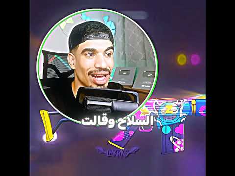 #freefire #فري_فاير #shorts #freestyle #magic #brazil #brasil