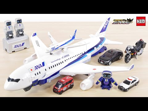 巨大旅客機の圧倒的迫力！覆面パトカー 55周年デリカミニもいい 新作ジョブレイバー 新作トミカ  DXスカイブレイバーANA旅客機 ユナイトポリスブレイバーZERO ／ Tomica JOBRAVER