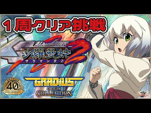 thumbnail_3SBdOmBTwzg