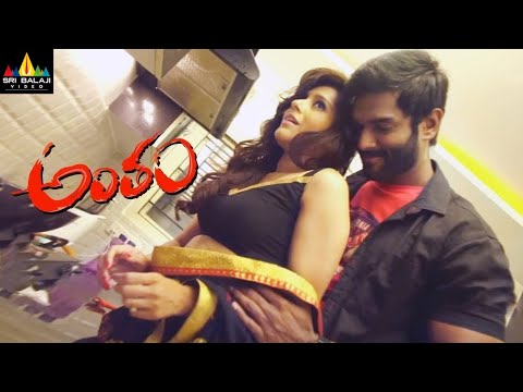 Antham Telugu Full Movie | Rashmi Gautam, Charandeep | Sri Balaji Video
