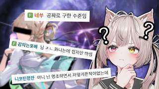 이거 뽑기 어려운 거예요? (명조)