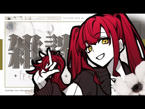 thumbnail_3SJYRV2Msas