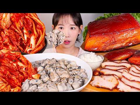 굴의 계절이 돌아왔다🦪✨ 햇굴, 껍항정수육, 매운김치까지🔥 굴보쌈 먹방 [eating show] mukbang korean food