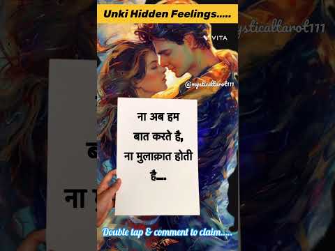 🔥Their CHANNELED MSGs……#soulmate #love #channeledmessages