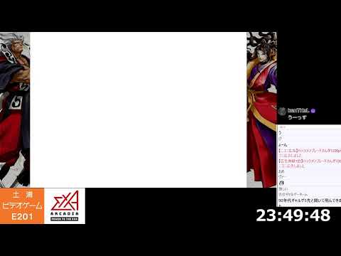 thumbnail_3SW2V5fSm5g