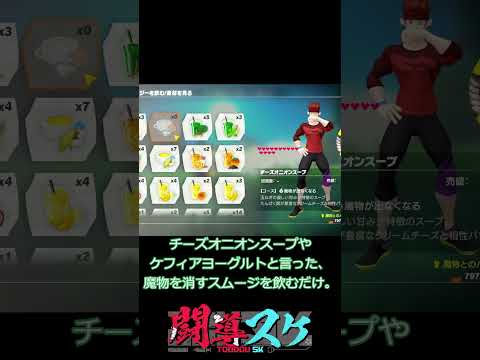 thumbnail_3SX1YItYASA