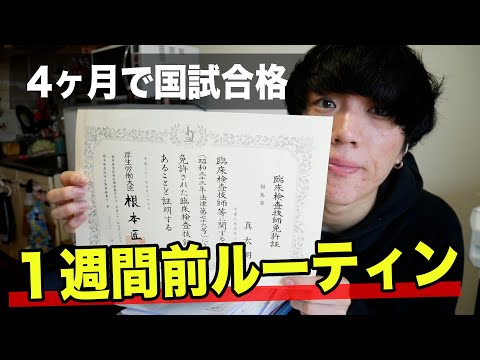 太郎あげあげ的最新影片 日本youtube排名
