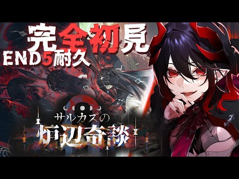 thumbnail_3SbbIdfrFmA