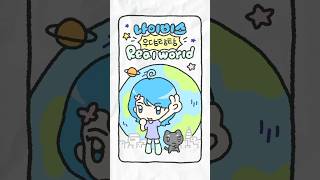 우당탕탕! REAL WORLD 🌎🎶