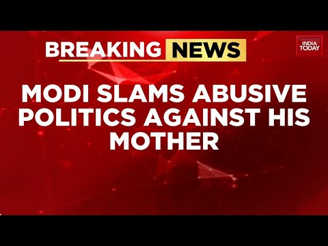 PM Modi Slams RJD-Congress For 'Mother' Abuse, Calls For 'Har Ghar Swadeshi'