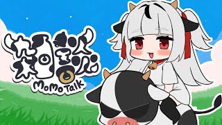【作業雑談】色紙描くよ！【#vtuber / まろたちゃんねる】
