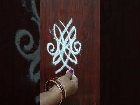 Easy Side Border Rangoli | Simple Daily Kolam Design 🌸✨ 29 October 2025