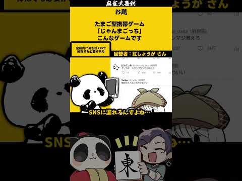 thumbnail_3SqsV2gEk6U