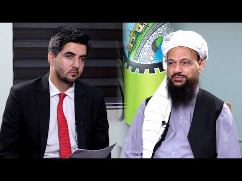Leed | لید - د واخان دهلېز پرانیسته