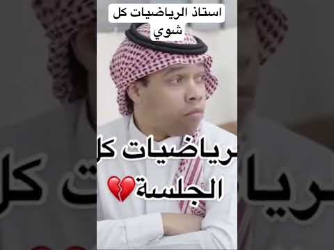 #ميمز