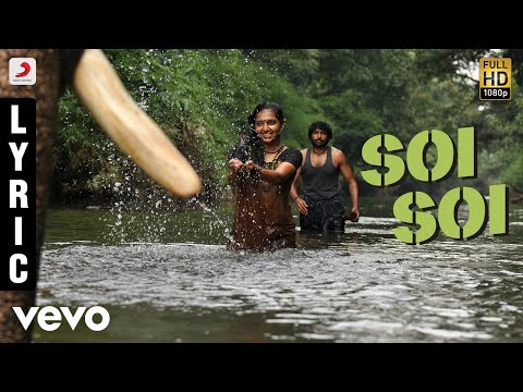 Kumki - Soi Soi Tamil Lyric | Vikram Prabhu | D. Imman - UCTNtRdBAiZtHP9w7JinzfUg