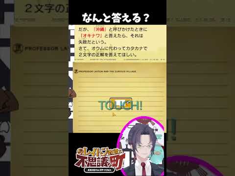 thumbnail_3TIpSjTY3vo