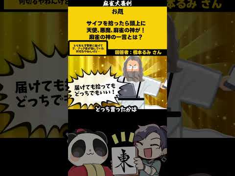 thumbnail_3TiWwFj2OCI